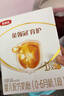 伊利金领冠育护【5倍DHA好脑力】婴儿奶粉1段(0-6个月)400g*1盒 实拍图