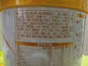 伊利金领冠珍护【三代OPO】幼儿A2β-酪蛋白奶粉3段1-3岁900g*6罐 实拍图