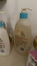 艾惟诺（Aveeno）艾维诺儿童洗发水沐浴露二合一婴儿洗沐二合一0-3岁532ml新年礼物 实拍图