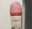 贝亲（Pigeon）PPSU双把手防胀气奶瓶240ml 猫头鹰 L号奶嘴 6月+ AA221 实拍图