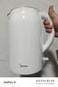 美的（Midea）电热水壶养生母婴级316L不锈钢双层无缝一体内胆防烫烧水壶 1.7L自动智能断电 年货 SH17M301PRO 实拍图