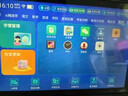 小天才酷盖【全新版0收费】2026新款学习机平板小学到高中课程同步全科幼儿学练一体儿童平板电脑学生二合一 高级灰 15%人选标准版【256G+正版系统+智能点读】 实拍图