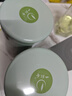 一杯香茶叶绿茶明前碧螺春250g2025新茶过年货礼盒装送礼自己喝自饮袋装 实拍图