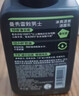 曼秀雷敦男士【张艺兴同款】冰爽活炭洁面150ml*2 控油去黑头洗面奶送男生 实拍图