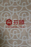 芬腾睡衣女100%棉防静电春季新品长袖费尔岛女士家居服软棉棉 实拍图