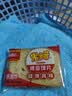 米多奇烤馍片烤馒头片40g/包代餐充饥休闲零食原味烤香馍片整箱 孜然味 30片10包 实拍图