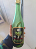 竹叶青酒 露酒 玻竹 45度 475mL*6瓶 整箱装 山西杏花村汾酒 年份随机 实拍图