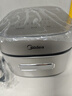 美的（Midea）电饭煲4L家用容量3-4人青瓷内胆电饭锅IH加热顶置玻璃触控面板特色一键关机MB-HC4031 实拍图