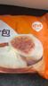 巴比香辣粉丝包300g*2包12只包子馒头早餐面点 速食速冻包子 年货送礼 实拍图