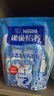 雀巢（Nestle）【侯明昊推荐】怡养中老年奶粉400g*2 送礼送长辈独立包装  实拍图