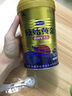 原始黄金骆驼奶粉1罐330g新疆正宗益生菌无蔗糖中老年成人奶粉高钙驼乳粉 实拍图