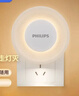 飞利浦（PHILIPS）led小夜灯卧室睡眠灯床头灯感应灯喂奶起夜母婴灯柔光护眼 酷玥ECO【插电版】人体/光感 实拍图