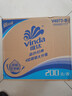 维达（Vinda）有芯卷纸 蓝色经典4层200克*27卷 高克重卫生纸 厕纸纸巾整箱 实拍图