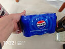 百事可乐 Pepsi 碳酸饮料汽水原味 330ml*6听整箱装 春节年货 企业团购 实拍图