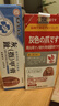 灰指甲特傚效专用的药指甲增厚发黄变厚变空真菌感染日本原装进口 抑菌液1盒【日本进口】 京东小店灰指甲用什么药好的快灰指甲专用大药膏房 实拍图