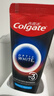 高露洁（Colgate）速感白美白牙膏去烟渍去黄去口臭亮白男士女士进口85g 包装随机 实拍图