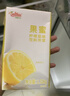 Delthin果蜜1.32kg 柠檬水专用 果糖糖浆柠檬茶 浓缩液果汁饮料奶茶专用  实拍图
