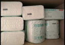 京东京造羽柔有芯卷纸五层加厚200g*24卷 卫生纸巾卷筒纸手厕纸 实拍图
