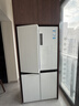 海尔（Haier）小红花516L十字门母婴冰箱594mm超薄零嵌除菌净味降农残防霉菌变温BCD-516WGHTDB9GPU1国家补贴 实拍图