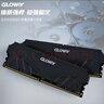 光威（Gloway）16GB(8GBx2) DDR4 3600 台式机内存条 天策 马甲条 精选颗粒 CL18 星空黑 实拍图