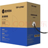 普联（TP-LINK）超五类千兆网线室外防水 0.5无氧铜工程布线CAT5e类非屏蔽纯铜双绞线家装网络户外305米/箱 305AE 实拍图