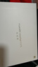 HUAWEI MatePad 11.5''S 灵动款华为平板电脑高刷2.8K全面屏学习8+128GB WIFI深空灰 实拍图