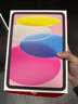 Apple/苹果 iPad11英寸 A16芯片2025年款 平板电脑 (256GB WLAN版/学习办公娱乐)粉色 实拍图