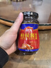 海天 柱侯酱380g 柱候酱 非转基因黄豆自然发酵 阳光酿晒 实拍图