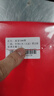 中茂家宴礼品卡册春节自选提货卡实体购物卡通用年货礼券含中粮300型 实拍图