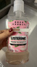 李施德林 (Listerine) 漱口水 樱花蜜桃口味果味口气温和清新口气女 500mL 实拍图