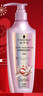 施华蔻（Schwarzkopf）氨基酸赋活修护洗发露400ml 无硅油洗发水 改善毛躁（新老包装） 实拍图