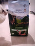 伯纳天纯生鲜1.0系列冻干通用犬粮丛林探秘(牛肉+鱼肉+鹿肉)12kg/24斤 实拍图