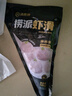 海底捞捞派虾滑100g*3连包 冷冻速冻丸滑涮锅麻辣烫丸子火锅食材预制菜 实拍图