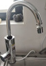 奥克斯（AUX）电热水龙头热水器加热水龙头快速热水变频恒温厨房下进水 【大屏数显】电镀银+漏保插头+万向喷头 实拍图