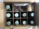 喜力经典330ml*9瓶礼盒装（内含玻璃杯2个）喜力啤酒Heineken年货送礼 实拍图