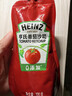亨氏(Heinz) 番茄酱 袋装番茄沙司320g*2袋 意大利面薯条酱 实拍图