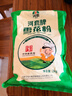 河套 雪花粉4斤 中华老字号麦芯包子面条馒头面粉通用小麦面粉 实拍图