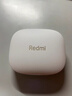 小米（MI）Redmi Buds 6 真无线蓝牙耳机 入耳式舒适佩戴 适用于安卓苹果手机 晴雪白 实拍图