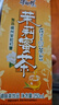 康师傅 茉莉蜜茶250ml*24盒 茉莉味饮料饮品随身装整箱 热门商品 实拍图
