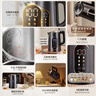 美的（Midea）电热水壶烧水壶自动断电316L母婴级不锈钢 1.7L恒温多段调温彩屏触控婴儿调奶电热水瓶年货SHE1750 实拍图