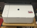 佳能（Canon）E568白 无线自动双面学生彩色喷墨多功能一体机（打印/复印/扫描 WiFi 学生作业/照片打印 家用） 实拍图