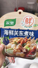 家乐海鲜关东煮汤料8包 【0脂0糖】浓汤宝调料水煮菜便利店同款速食汤 实拍图
