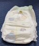 宜婴新梦想家全包臀婴小内裤3XL64片超薄拉拉裤【品牌直供 安心品质】 实拍图