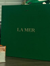 海蓝之谜（LA MER）焕透愈颜套装(油皮精萃水+云绒霜)护肤品化妆品520送女朋友礼物 实拍图