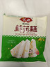 安井 桂花糕 300g*3袋 每袋10块装 发糕状元糕 家庭装 速冻早餐半成品 实拍图