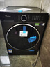 小天鹅（LittleSwan）滚筒洗衣机全自动家用 12KG水魔方 TG12V628PLUS 以旧换新  京东自营 内衣洗 一级能效 国家补贴 实拍图