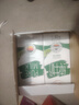 德亚（Weidendorf）德国原装进口脱脂高钙纯牛奶1L*12盒整箱0脂肪优质蛋白质学生早餐 实拍图
