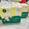 全棉时代（PurCotton）【孙颖莎同款】婴儿加大棉柔巾100%纯棉面巾洗脸巾70抽*4包 实拍图