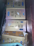 杜蕾斯（durex） 避孕套 安全套 超薄尊享三合一18只男女用套套成人计生情趣用品 实拍图