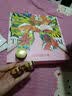 丸美（MARUBI）丸美面膜 积雪草补水保湿润养修护面膜  改善泛红 积雪草面膜1片 实拍图